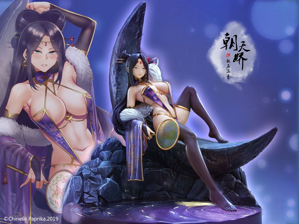 Original Character by Kei Mizuryu PVC Statue 1/7 Diaochan Chousen 28 cm