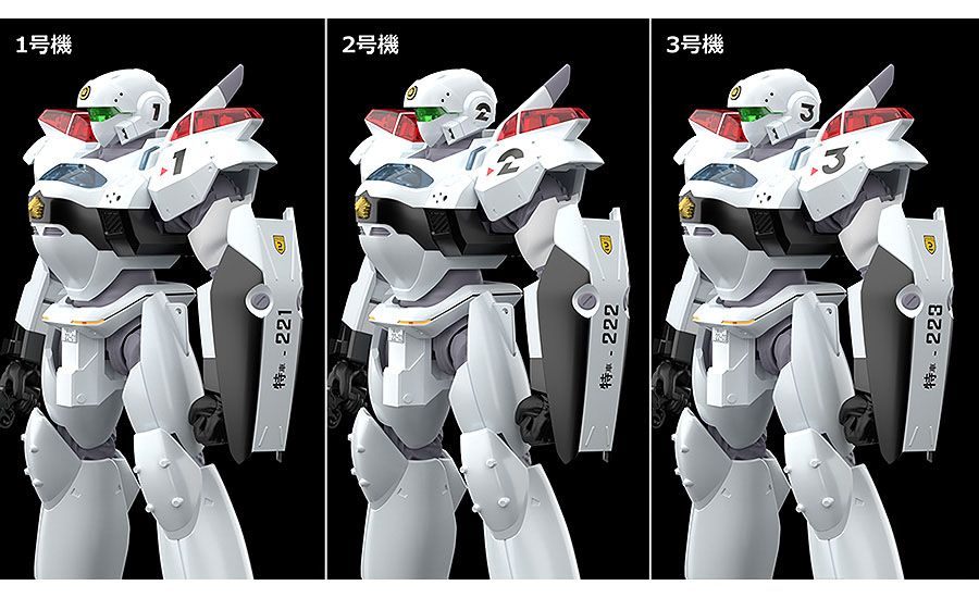 Patlabor 2: The Movie Moderoid Plastic Model Kit 1/60 AV-2 Valiant 13 cm