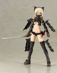 Frame Arms Girl Shimada Humikane Art Works II Plastic Model Kit Arsia 16 cm