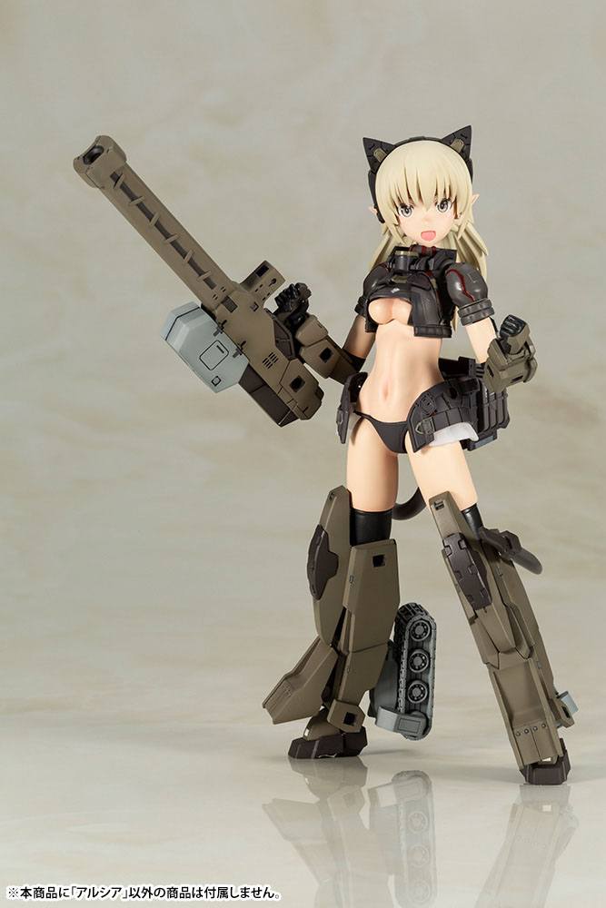 Frame Arms Girl Shimada Humikane Art Works II Plastic Model Kit Arsia 16 cm