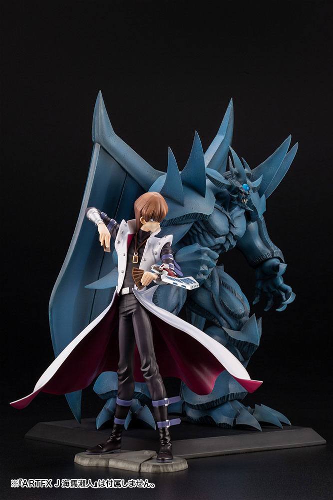 Yu-Gi-Oh! - Obelisk the Tormentor Egyptian God 35 cm