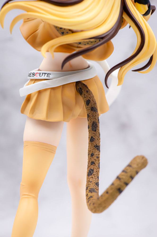 Zetsumetsukigudan - Rescue No. 15 Shi Hu - Leopard Cat 23 cm