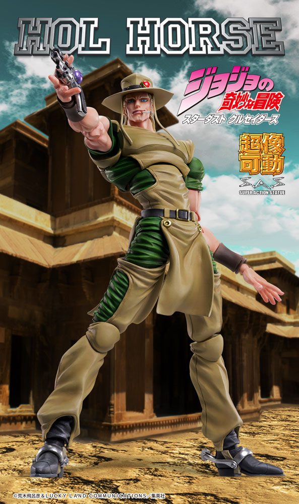 JoJo&#39;s Bizarre Adventure Part3 Super Action Action Figure Chozokado (Hol Horse) 15 cm