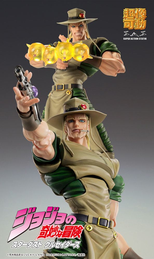 JoJo&#39;s Bizarre Adventure Part3 Super Action Action Figure Chozokado (Hol Horse) 15 cm