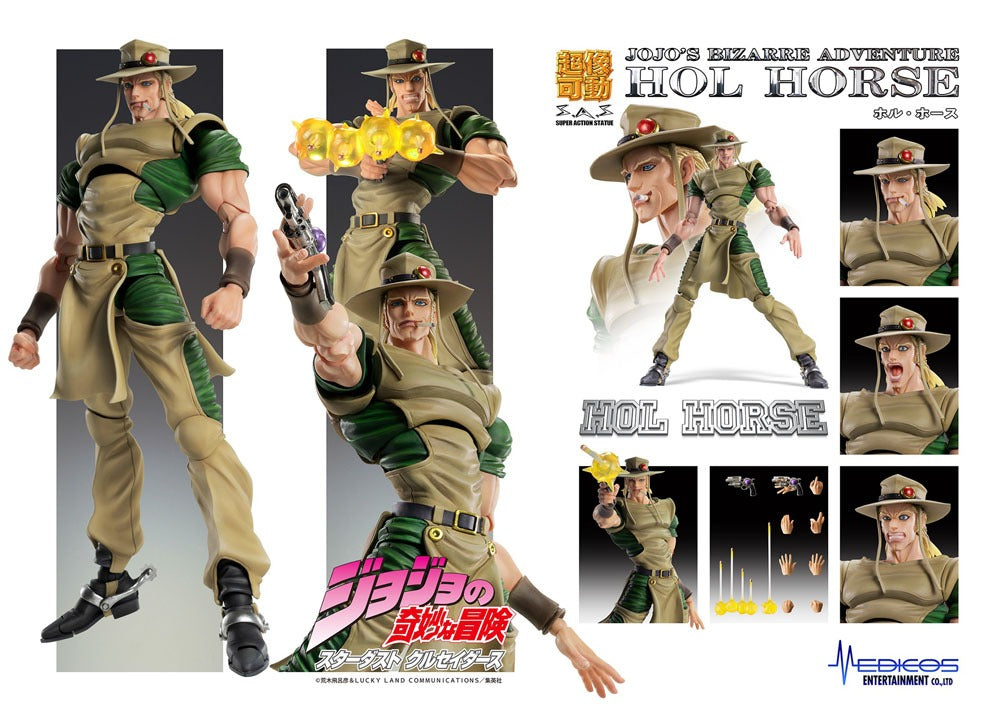 JoJo&#39;s Bizarre Adventure Part3 Super Action Action Figure Chozokado (Hol Horse) 15 cm