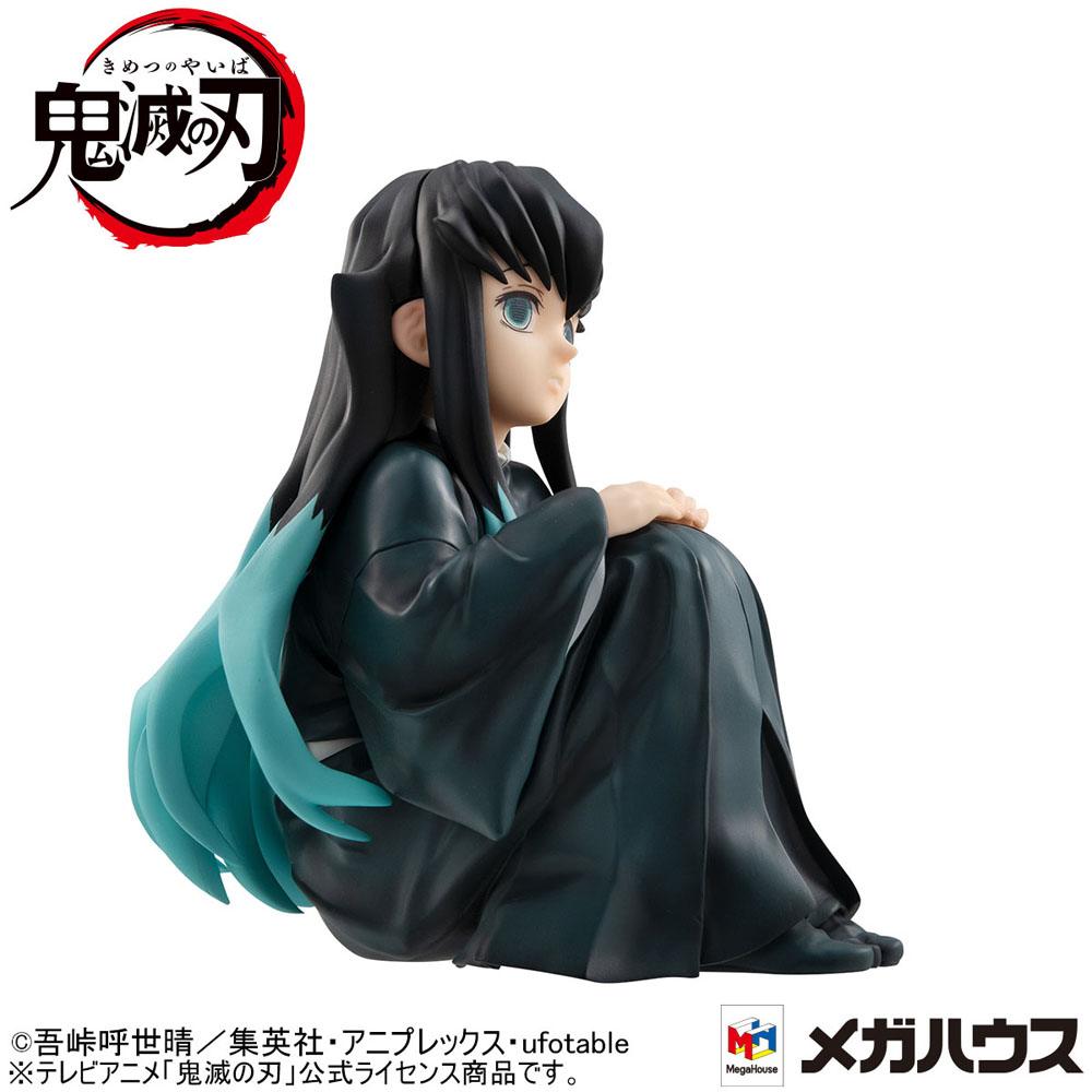 Demon Slayer Kimetsu no Yaiba G.E.M. PVC Statue Tokitoi-san Palm Size 8 cm