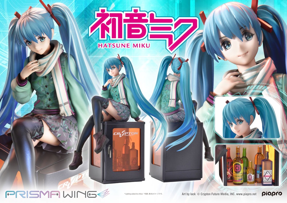 Hatsune Miku Prisma Wing PVC Statue 1/7 Hatsune Miku (Art by lack) 19 cm