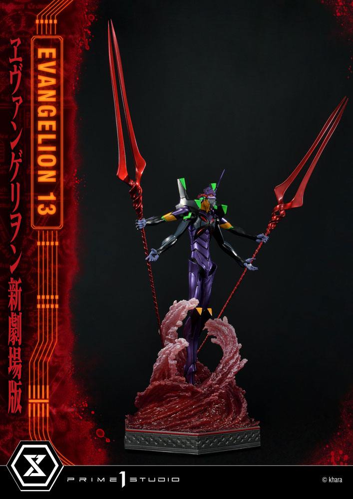 Neon Genesis Evangelion Statue Evangelion Unit 13 161 cm